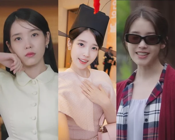 21세기-대군부인-성희주
